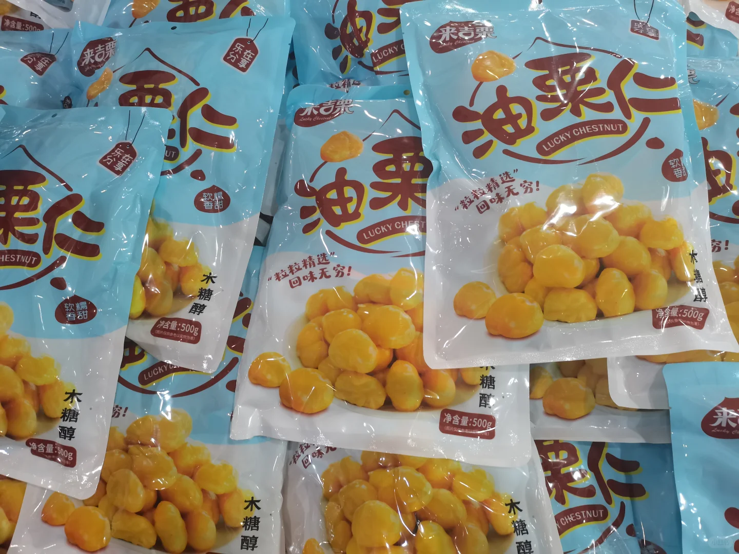 大连｜近期展会之一（6.27-6.29）