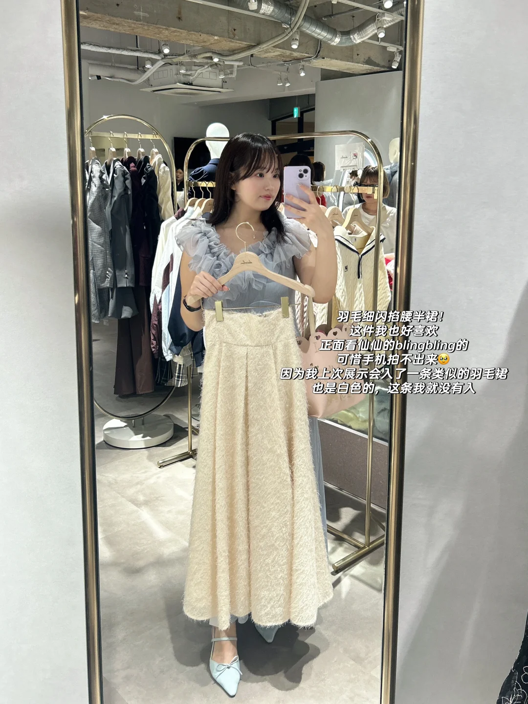 dazzlin秋冬展示会18图repo分享