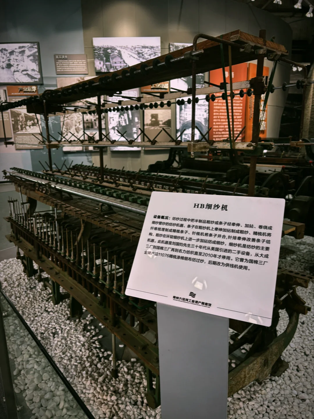 硬核和艺术，这里都有！居然毫不违和！