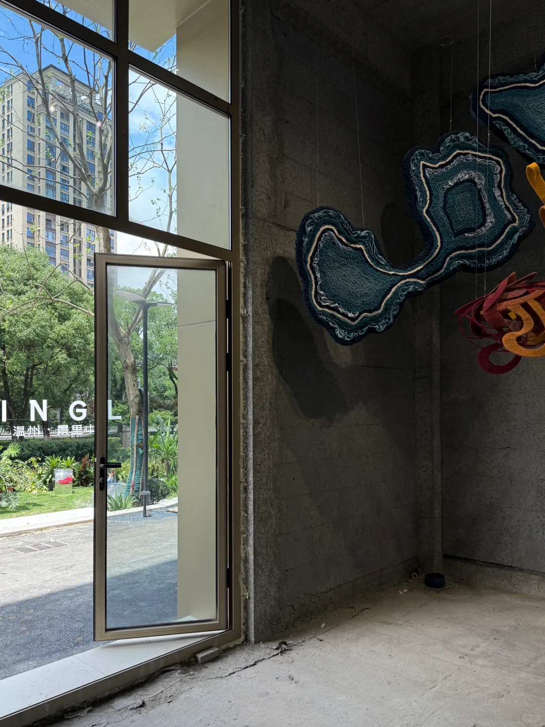 温州艺术空间 | 工地废墟艺术展?