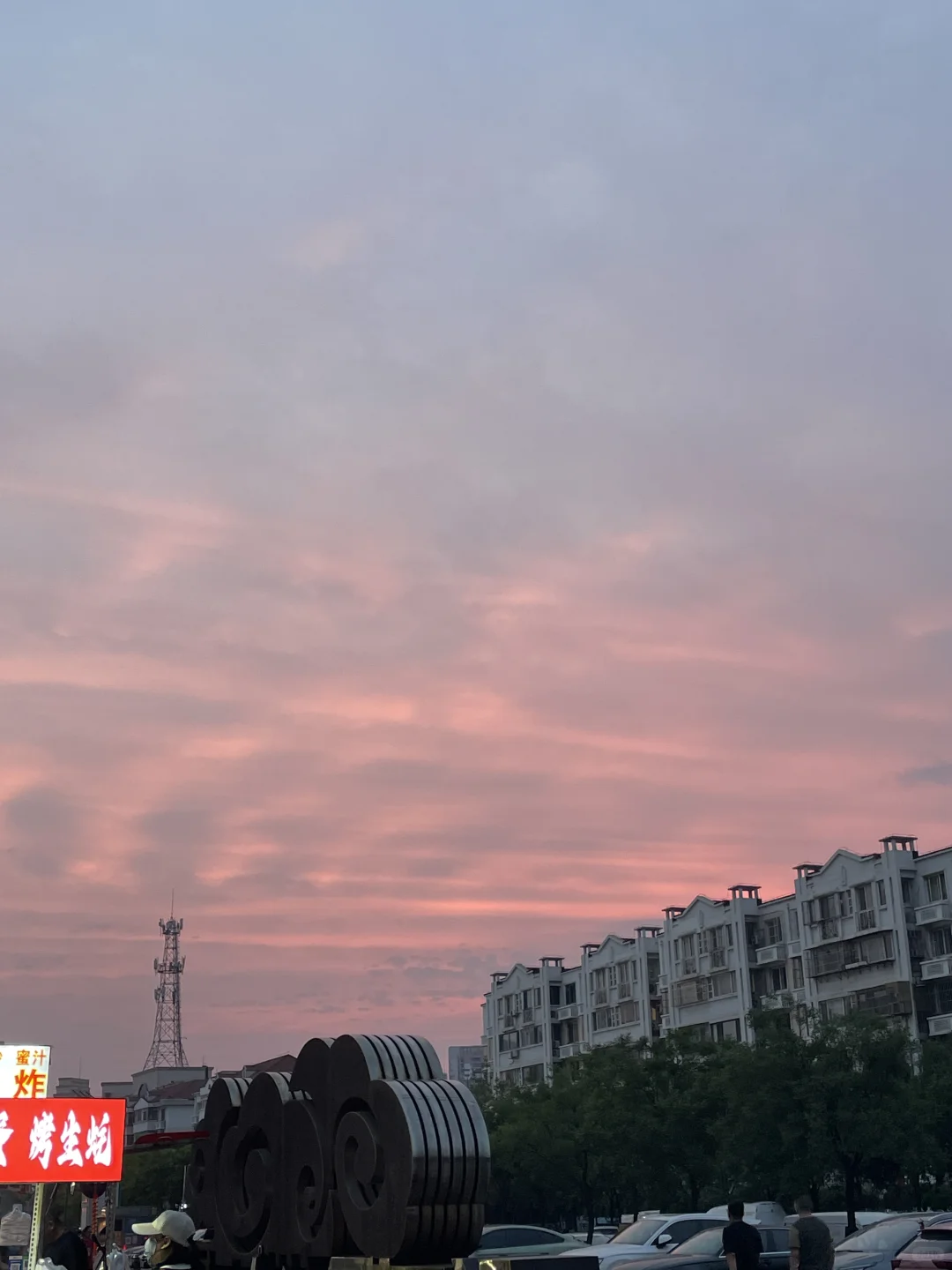 码住，这篇滨海工业游攻略，附预约、点位信息