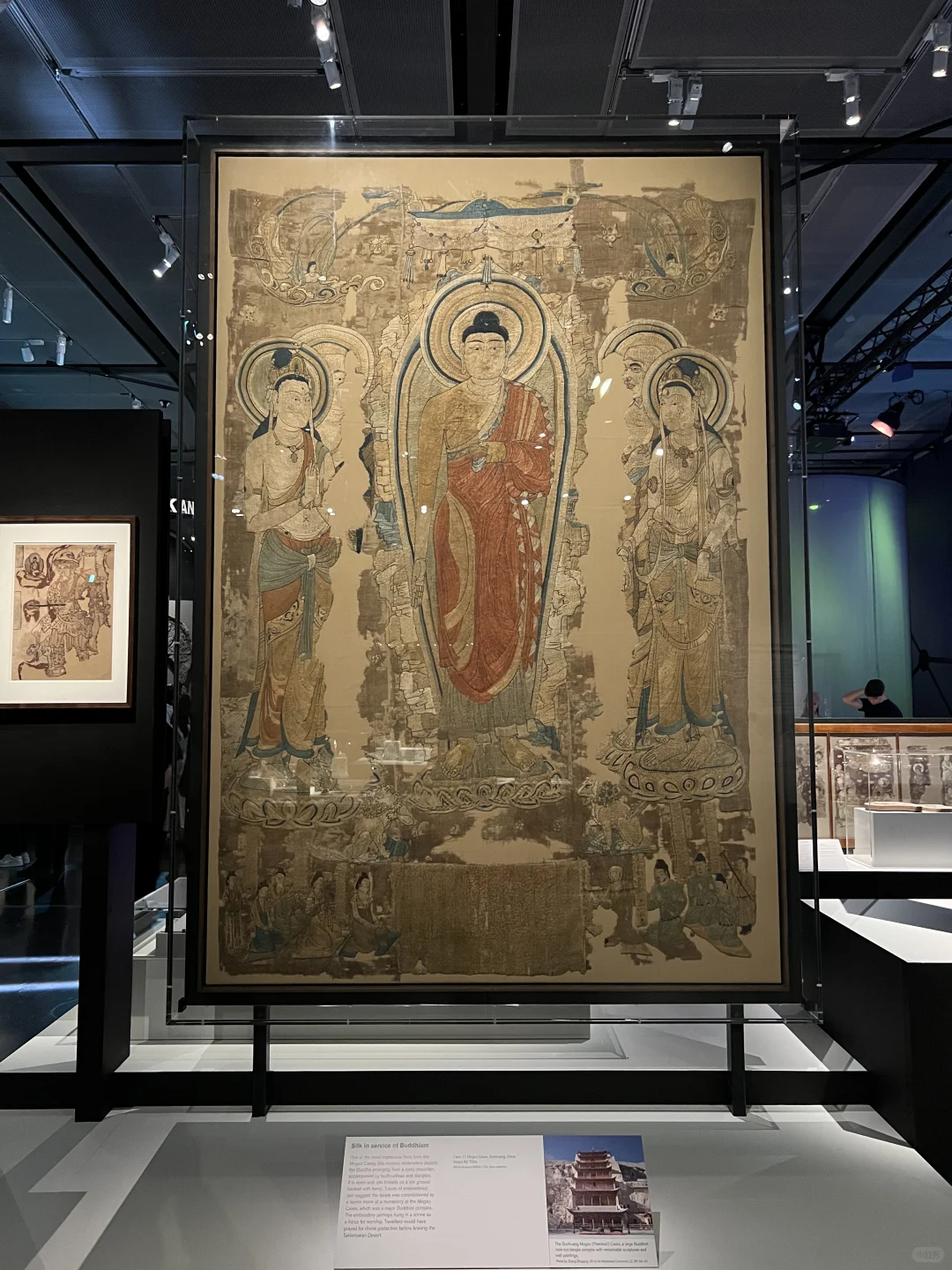 丝绸之路特展