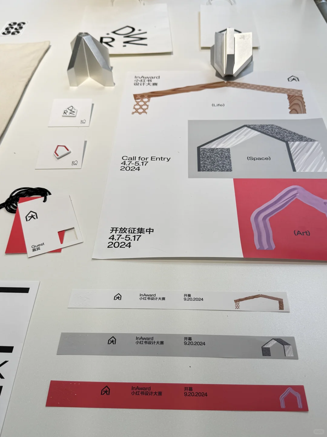 ?在北京Award360°展 偷师100+年度设计