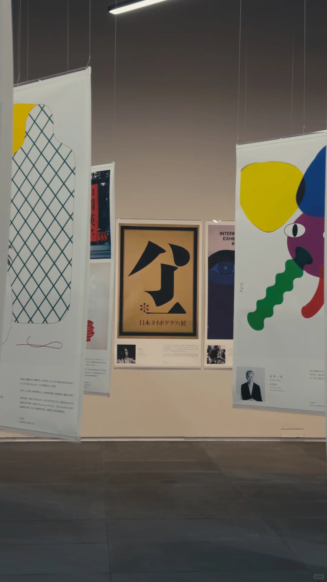 每位艺术设计师都要来看的ADC设计展