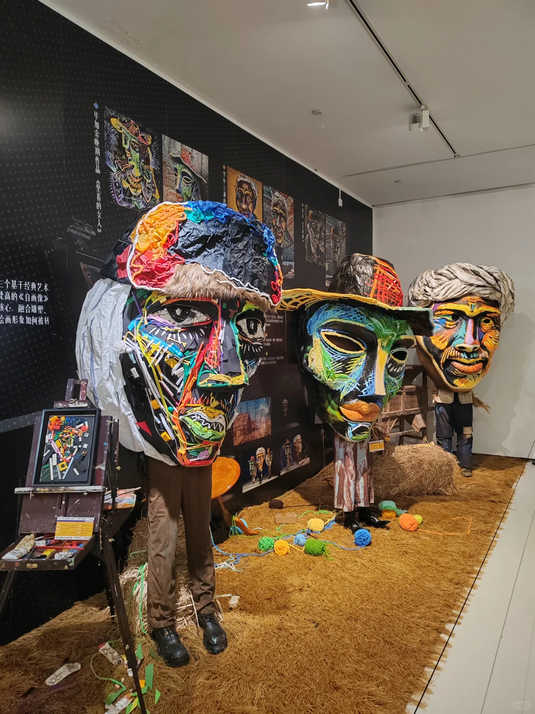 今年川美毕业展最让你惊艳的是哪一件？