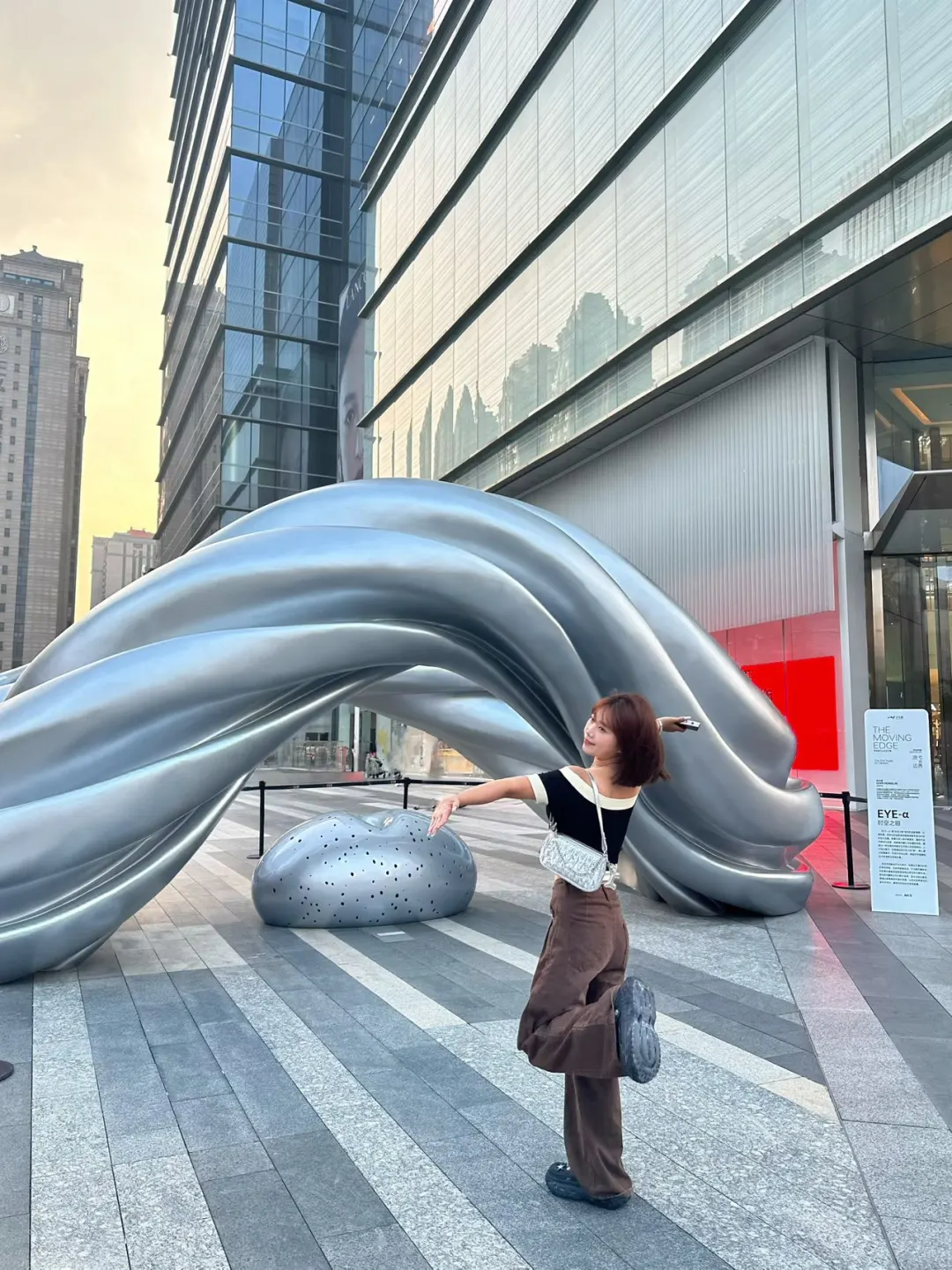 郑州?设计展｜游弋的边界