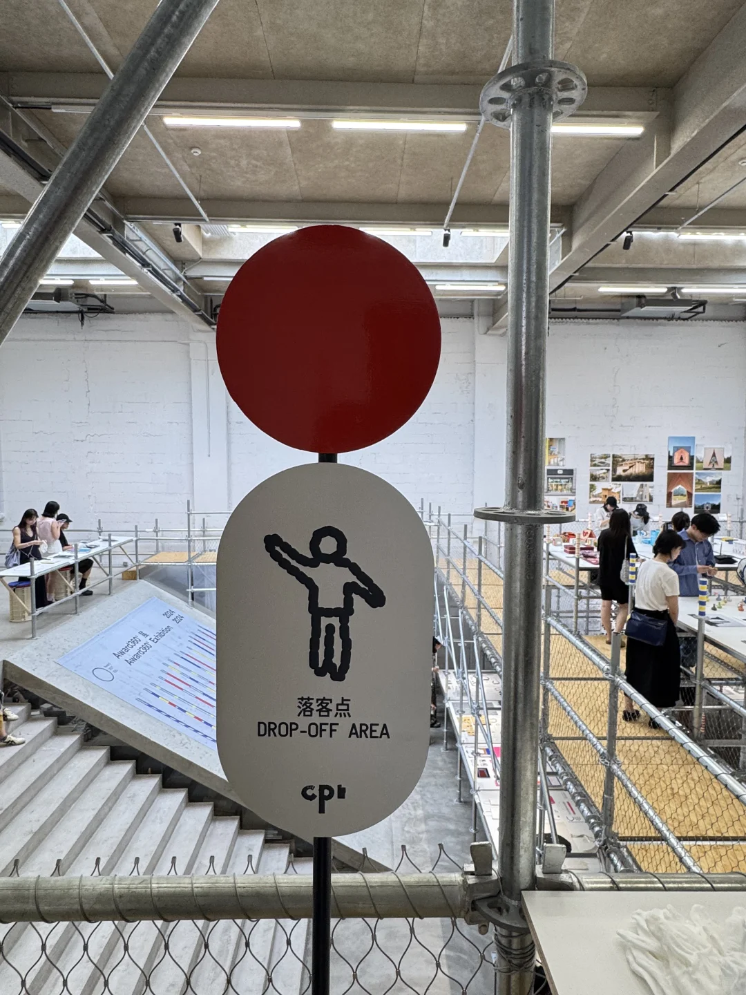 ?在北京Award360°展 偷师100+年度设计