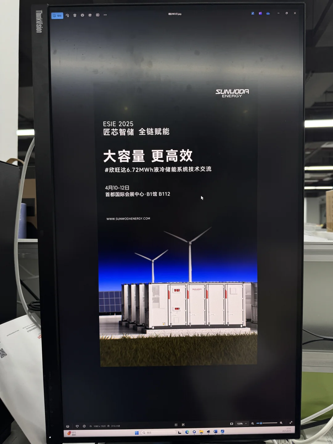 三张图，把客户“钓”来！