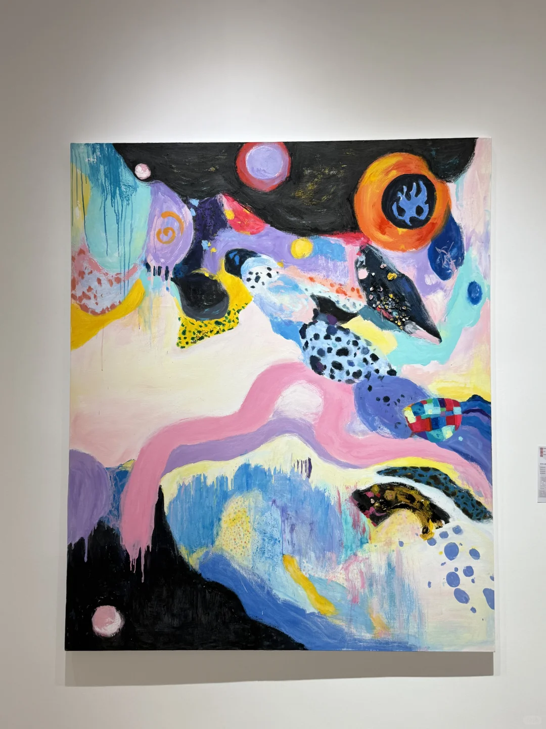 中山！！！爆好看巨出片毕设展！！！！