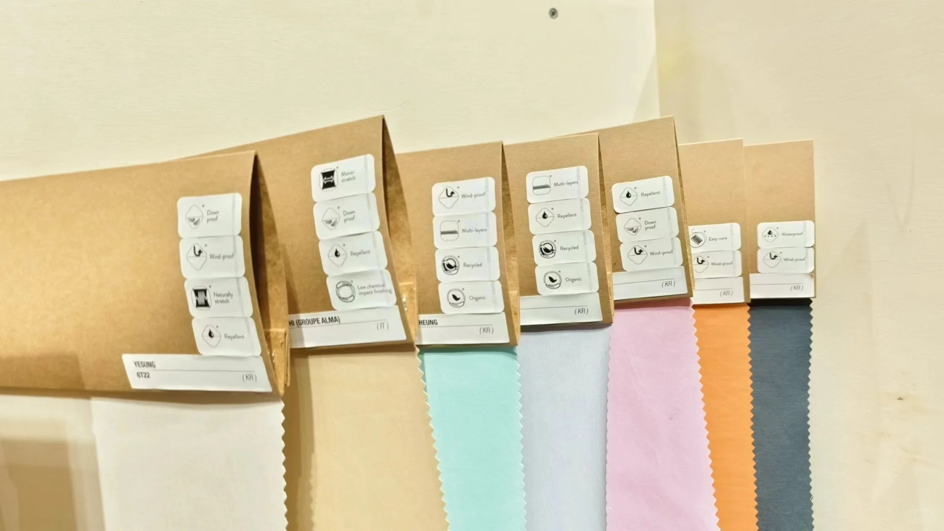 法国PV面料展