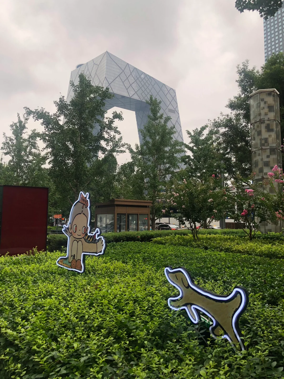 ?北京国贸Zsiga首展‼️解锁治愈系童话世界