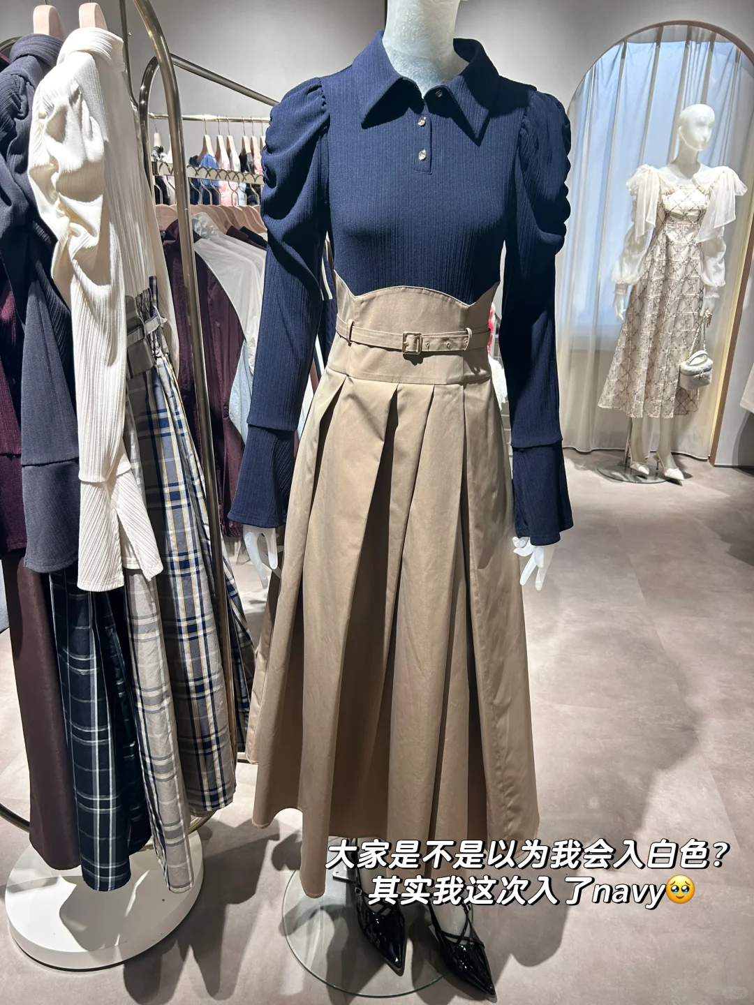 dazzlin秋冬展示会18图repo分享