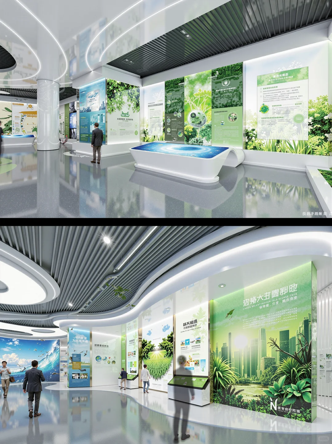 【第三十三期】AIGC现在自然展厅