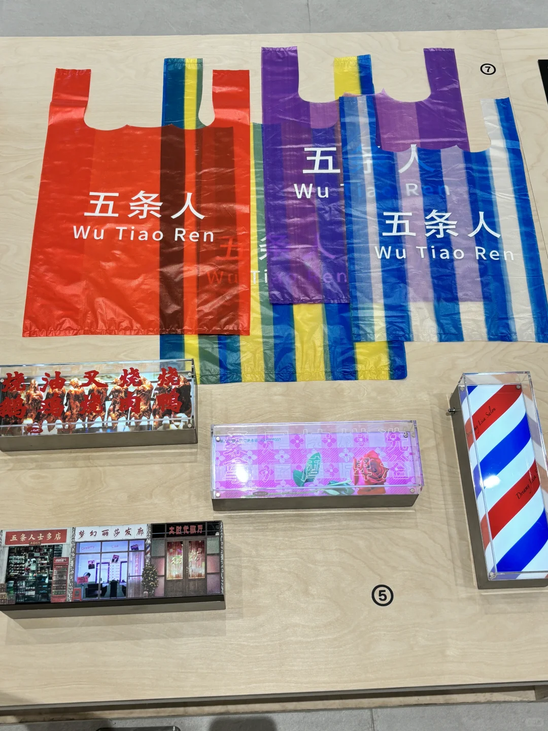 设计狗逛展? ｜广州设计，OK得唔使理由