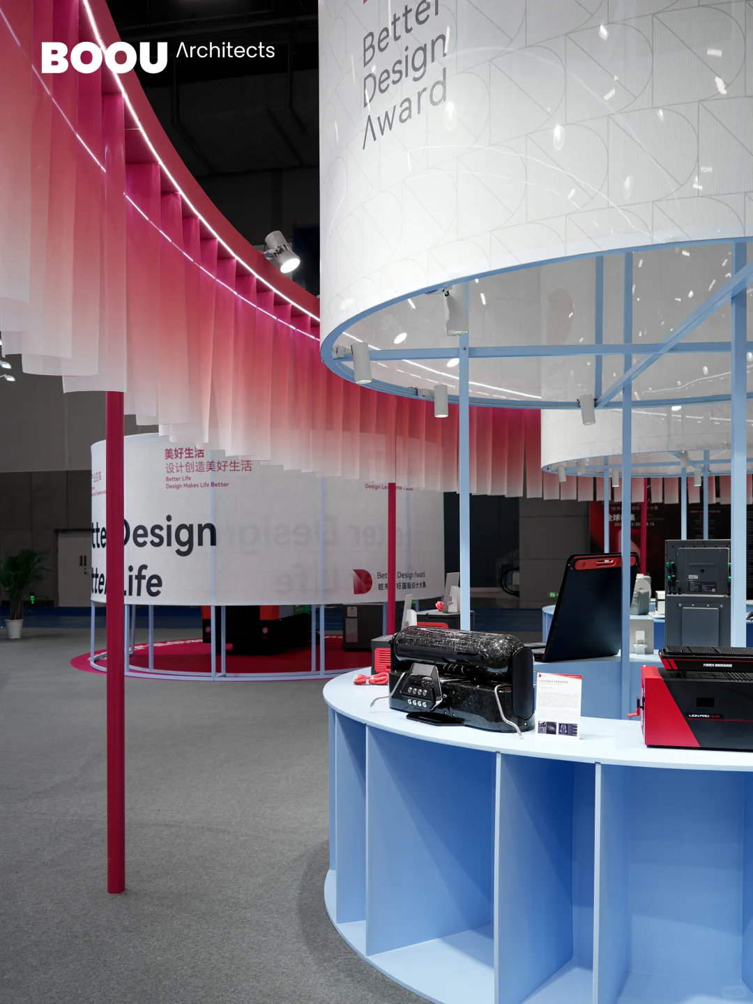BOOU Project | 2025中博会专题展空间设计