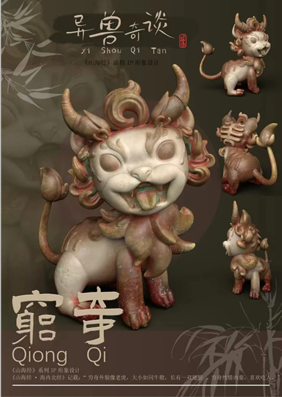 成都免费看展|天府高校毕业艺术设计创意季