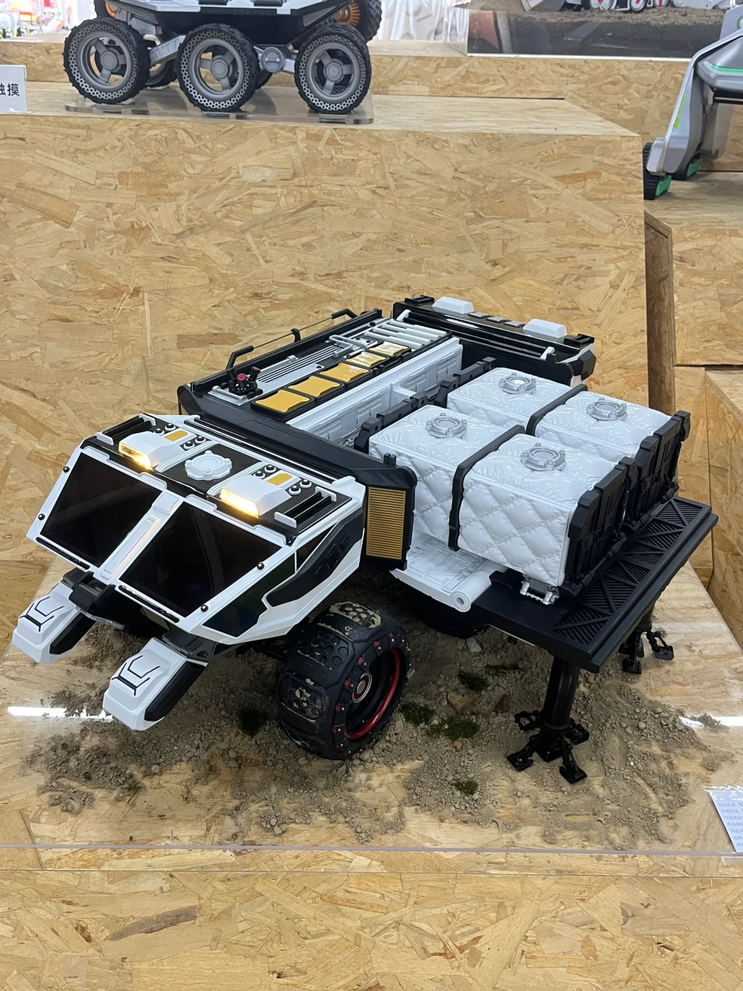 湖北美术学院工业设计/产品设计本科毕业展