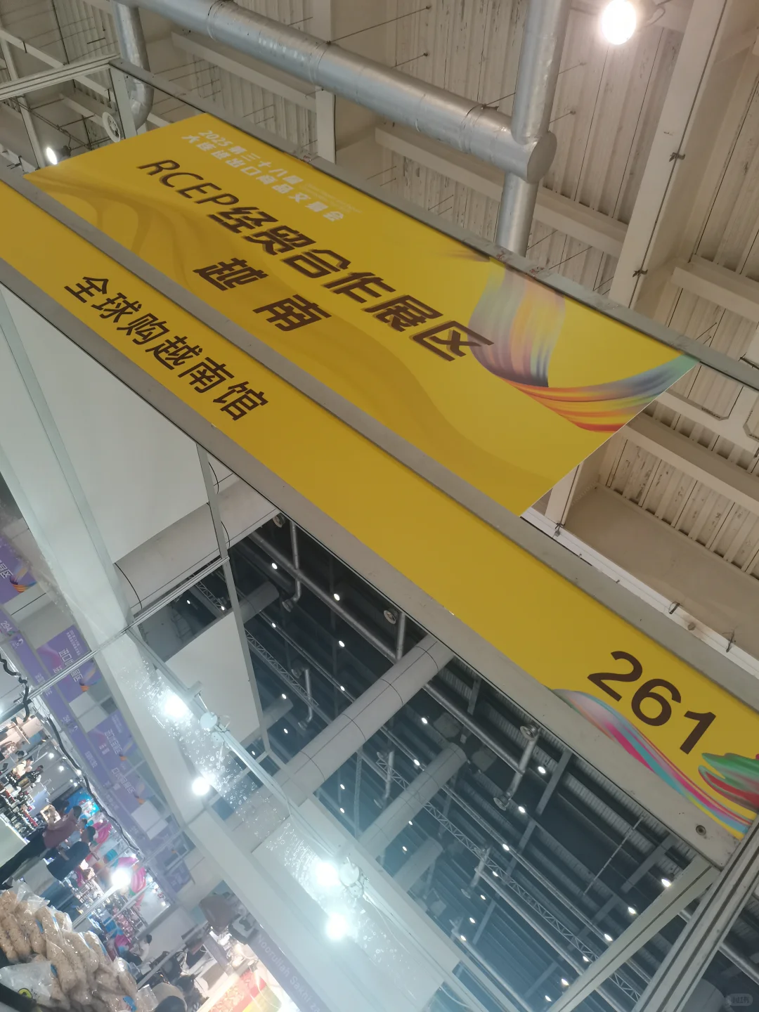 大连｜近期展会之一（6.27-6.29）