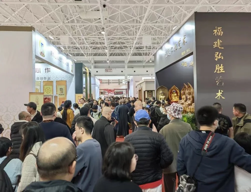 参加北京佛事展有什么好处