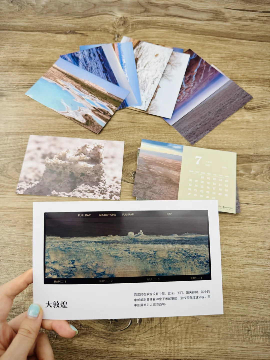 ?宠粉抽奖 | 2025重庆书博会×湘美逛展攻略