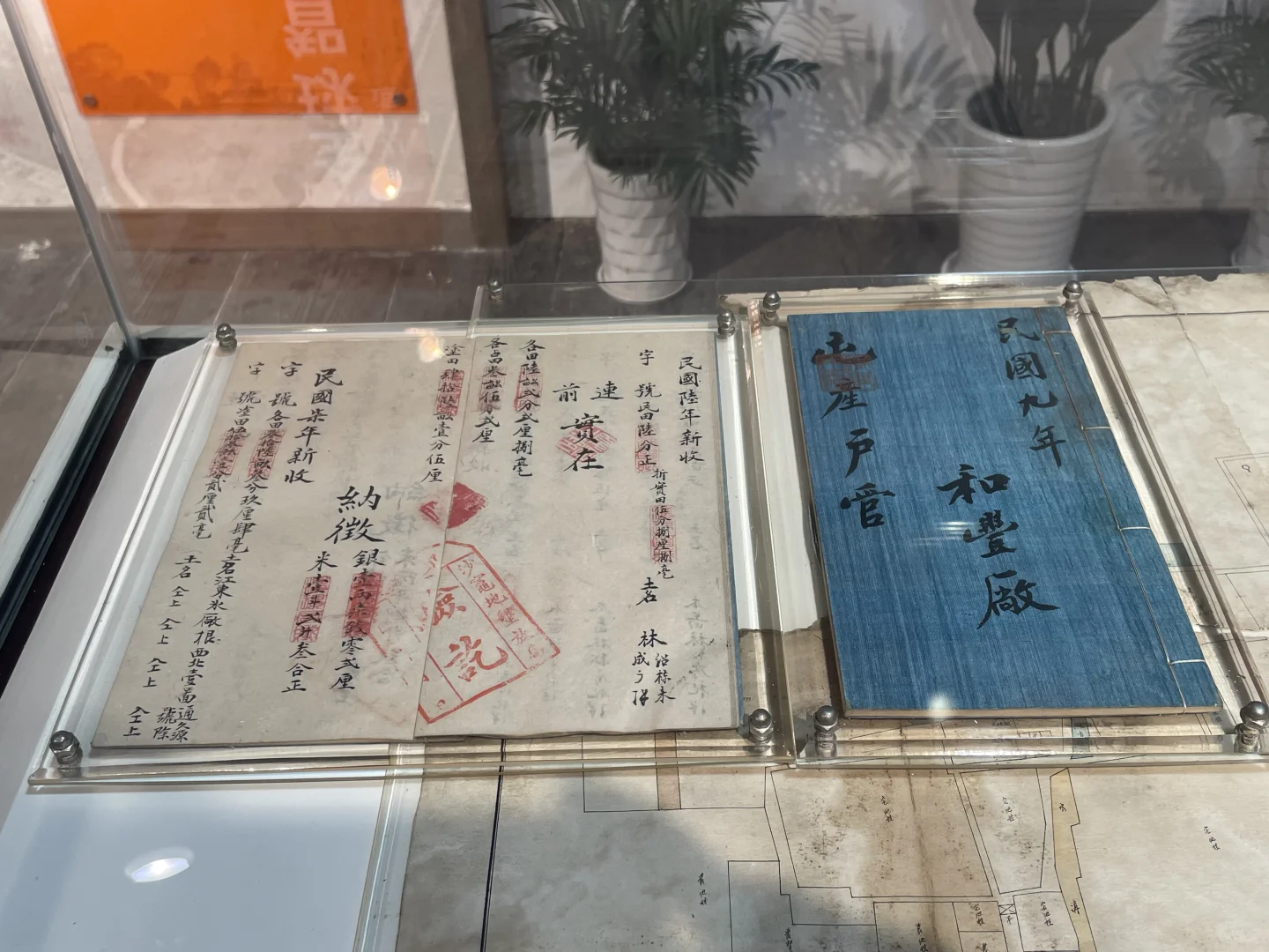 宁波工业设计博物馆｜和丰纱厂