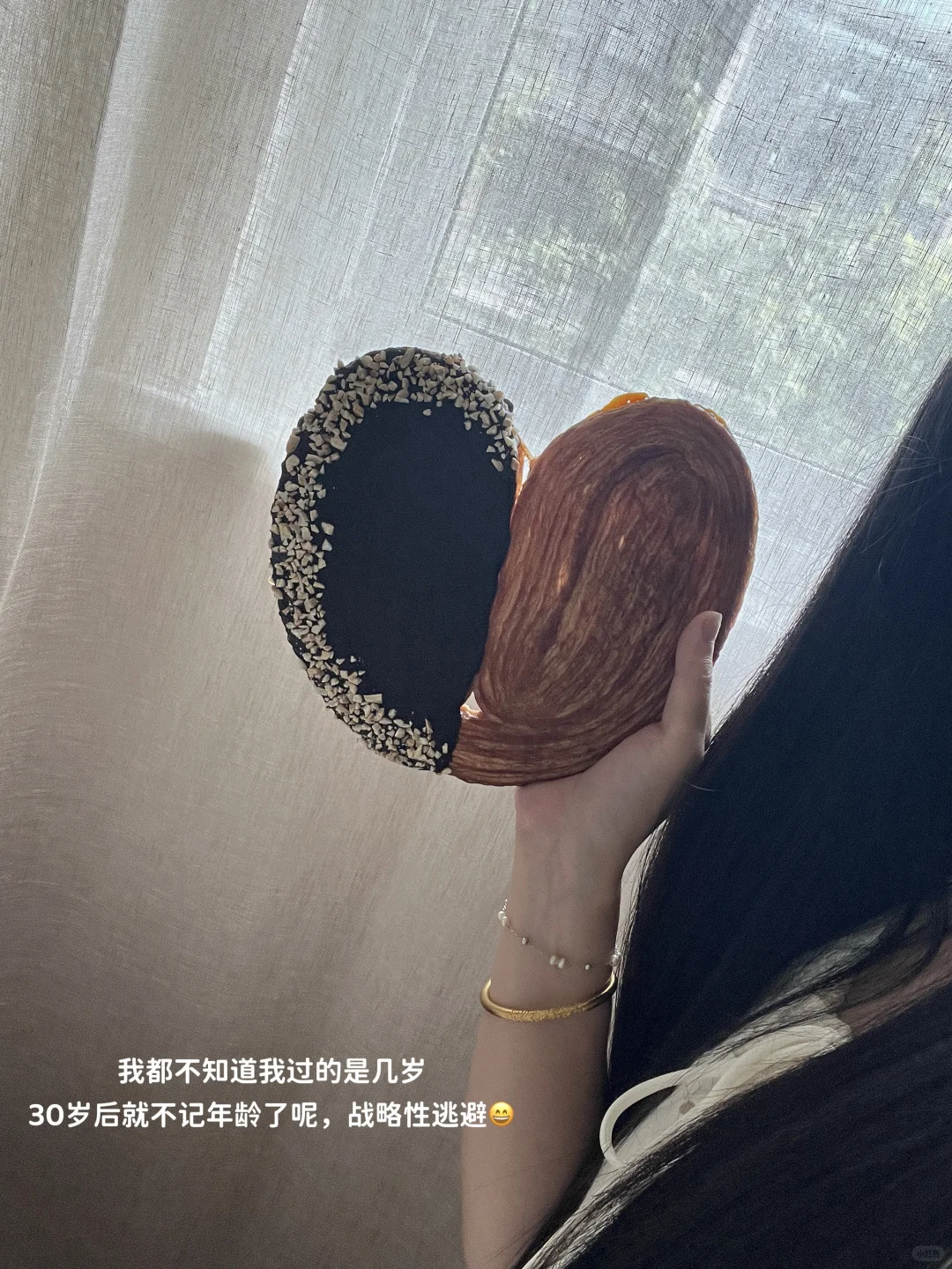 中年少女?：不是越来越老，而是越来越好