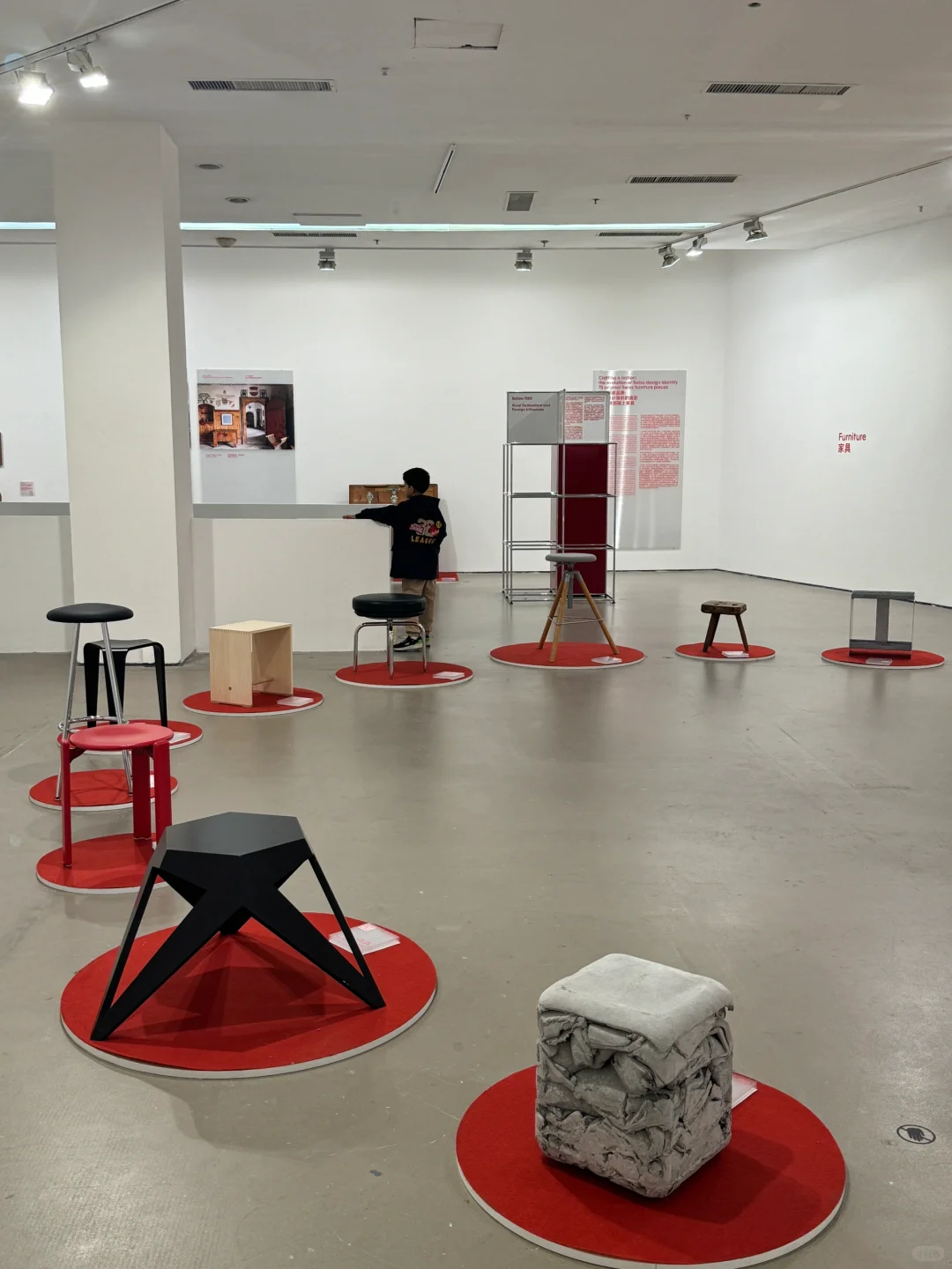 家居分享?瑞士经典设计展