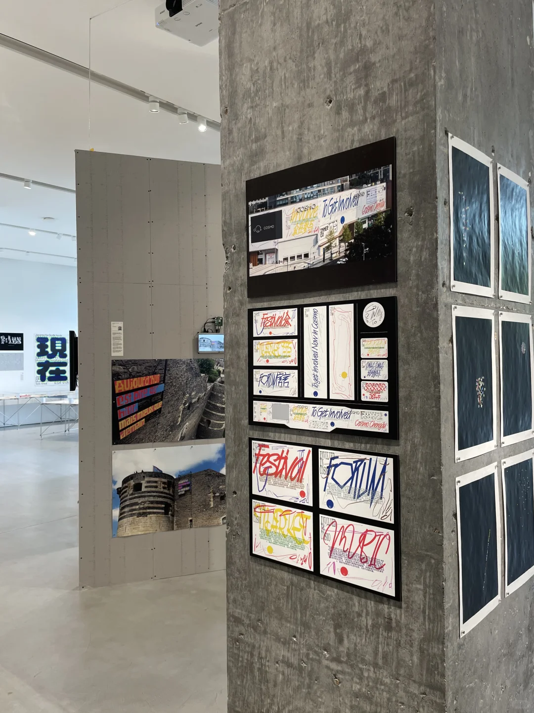 Tokyo TDC杭州设计展｜文字与空间的对白