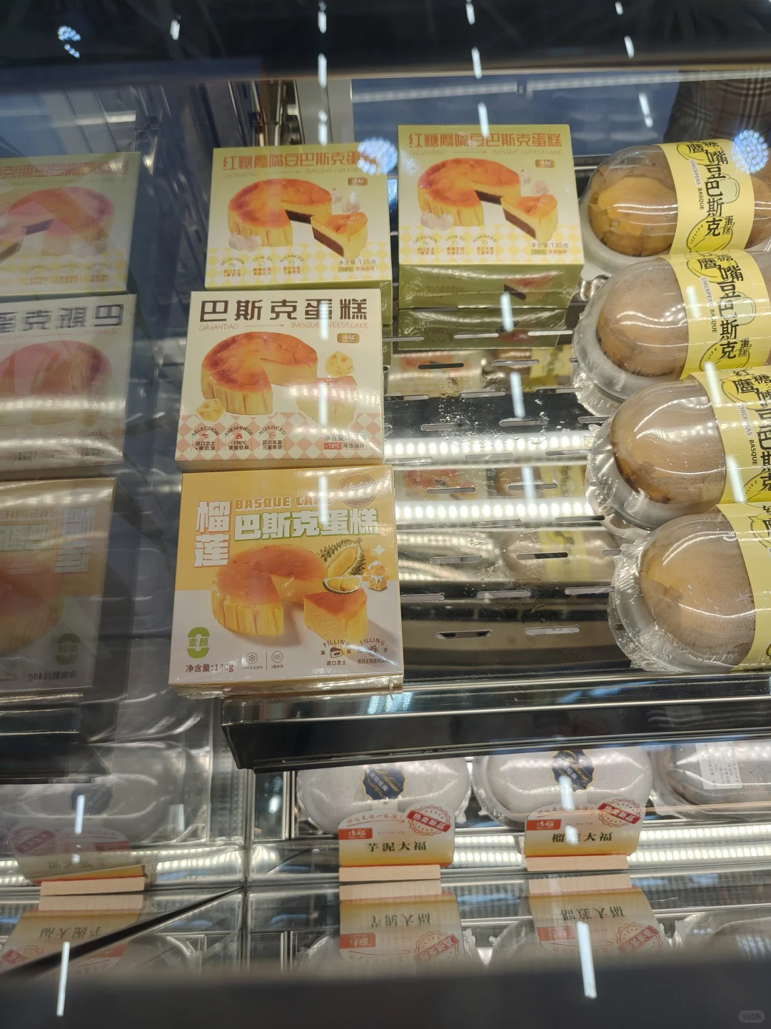 中国烘焙展 面包脑袋来了！