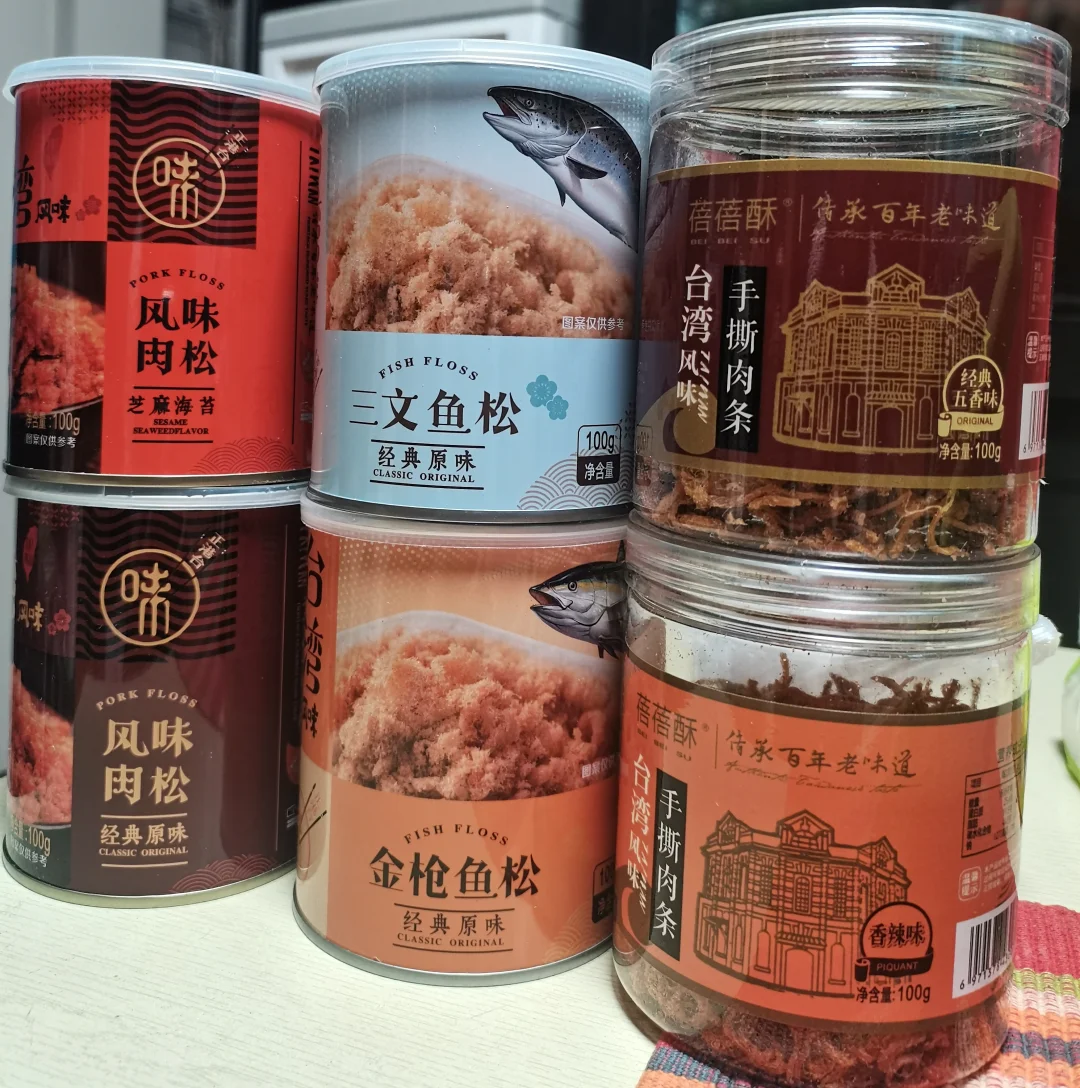 大连｜近期展会之一（6.27-6.29）