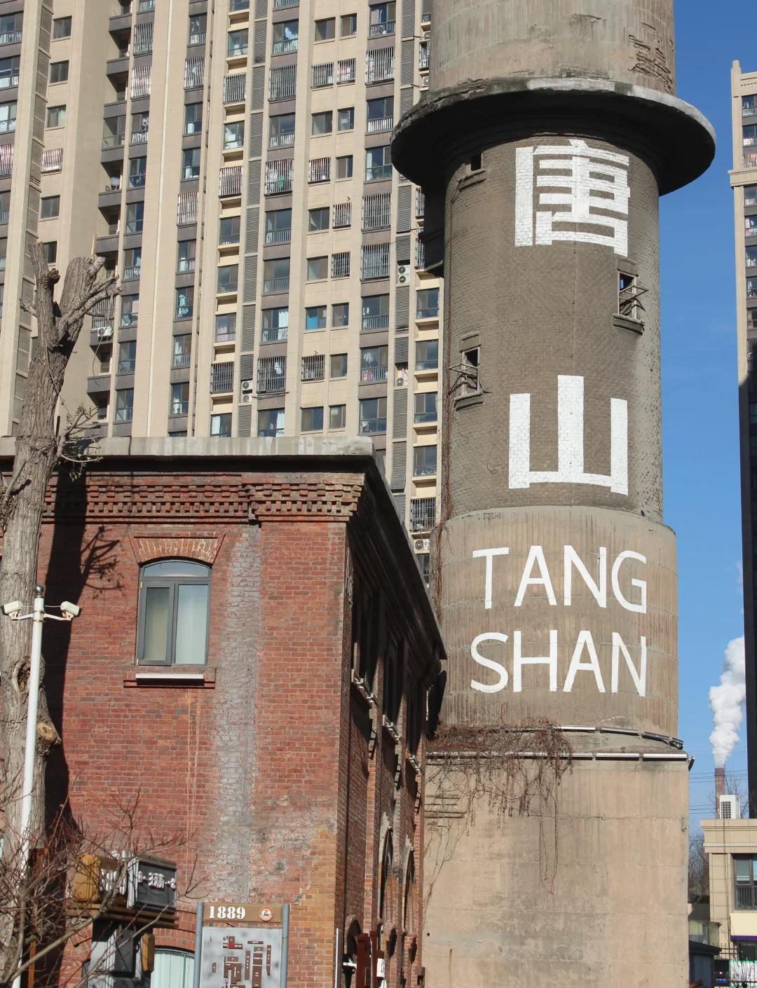 踏入启新水泥博物馆