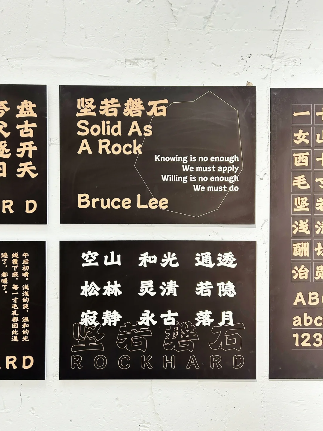 北京看展 | Award360°展and一些思考