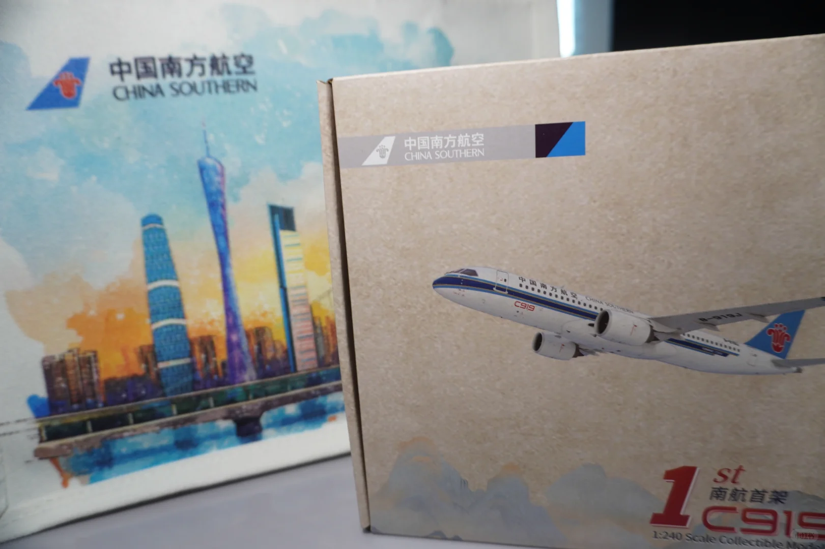 广旅博不仅好多羊毛，也是好货满满