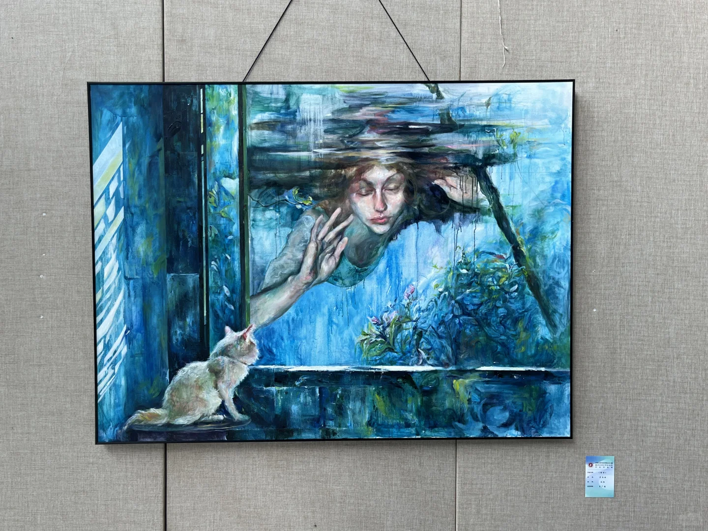 吉大艺术学院毕业作品展