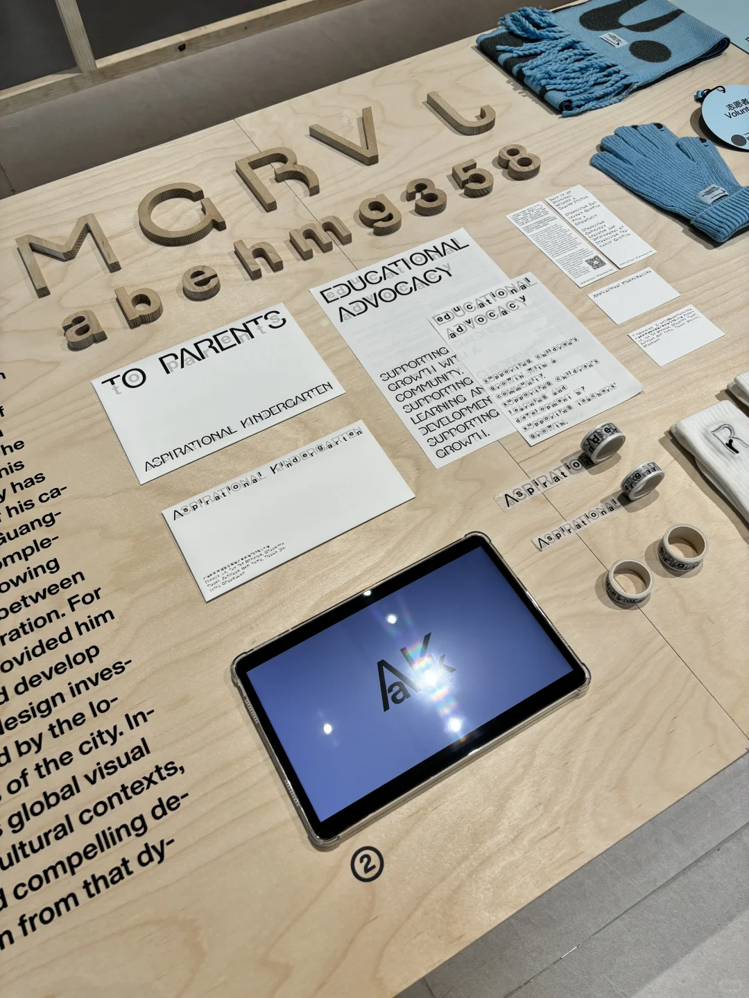 设计狗逛展? ｜广州设计，OK得唔使理由