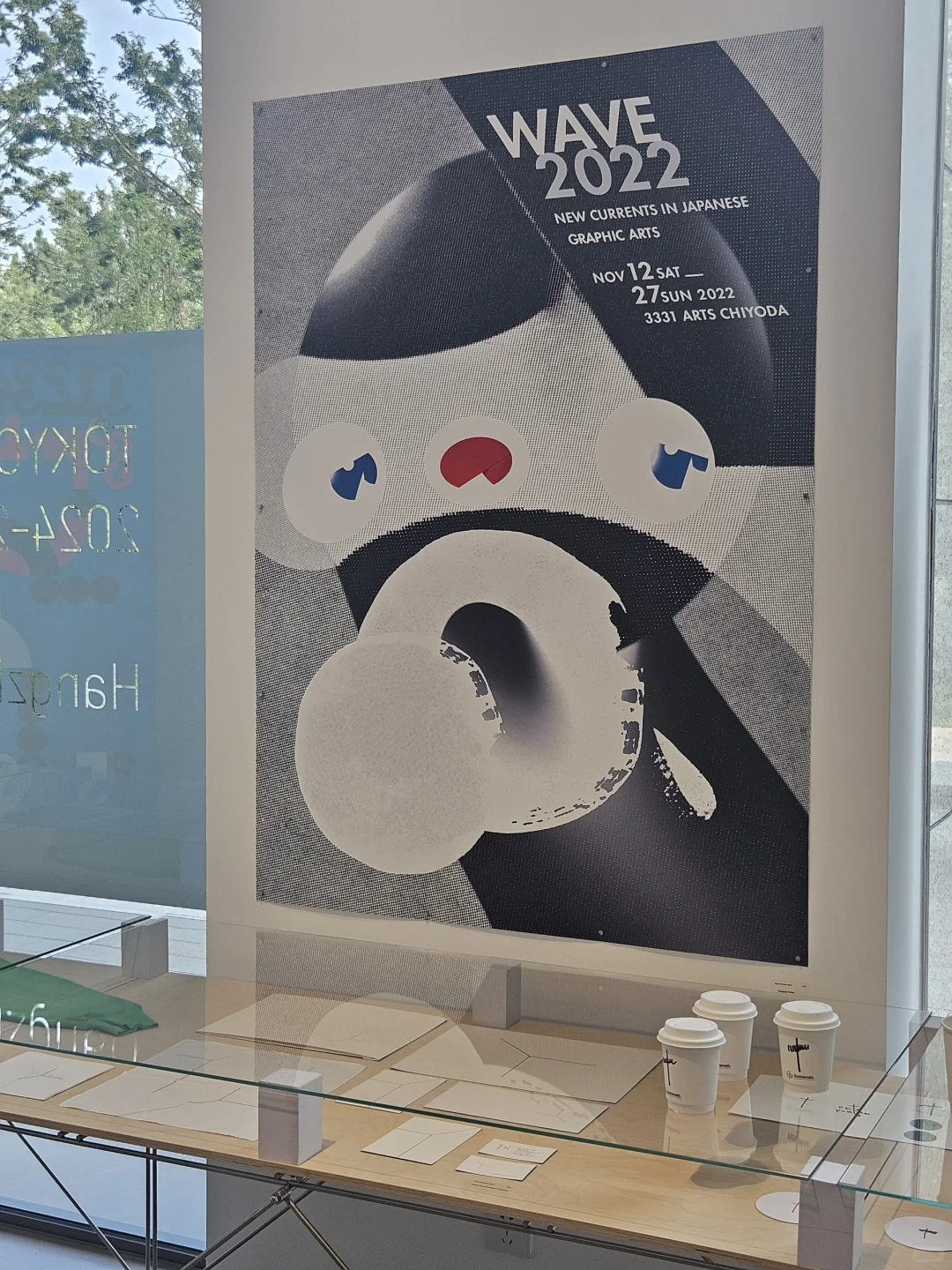 TOKYO TDC 杭州展 | 好的设计还是得现场看