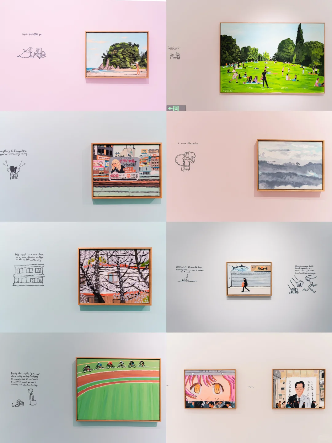 魔都巨出片新展‼️脑洞怪诞走进动画的世界‼️
