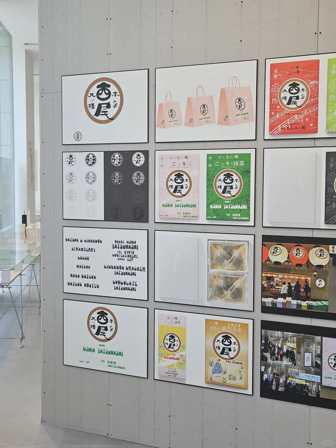 TOKYO TDC 杭州展 | 好的设计还是得现场看