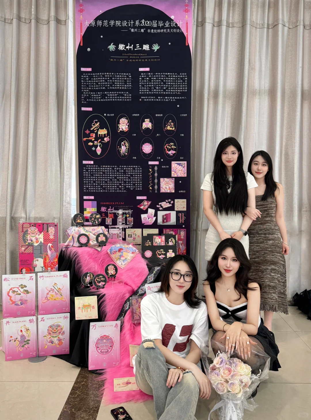 ?超绝穷鬼「毕业设计展」?大清单（附?）