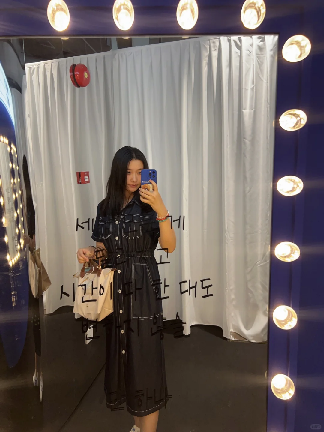 ?Suju20周年上海展览会?ELF完全幸福！
