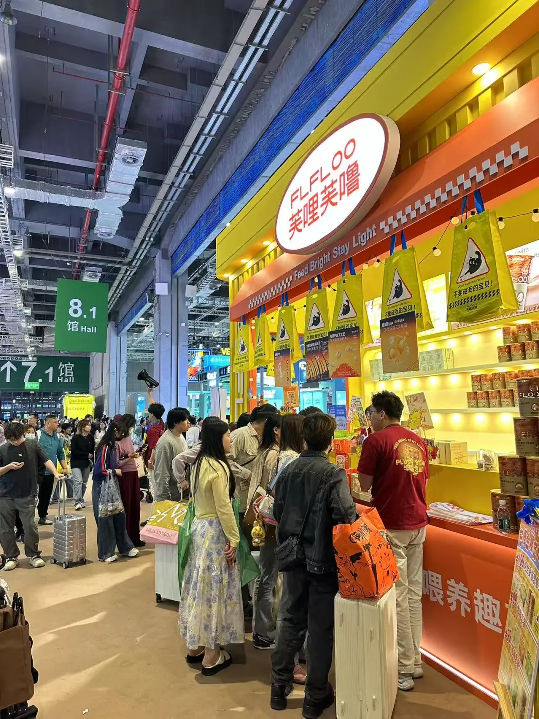 上海亚宠展兼职招募 | 宠物脑袋速来贴贴！