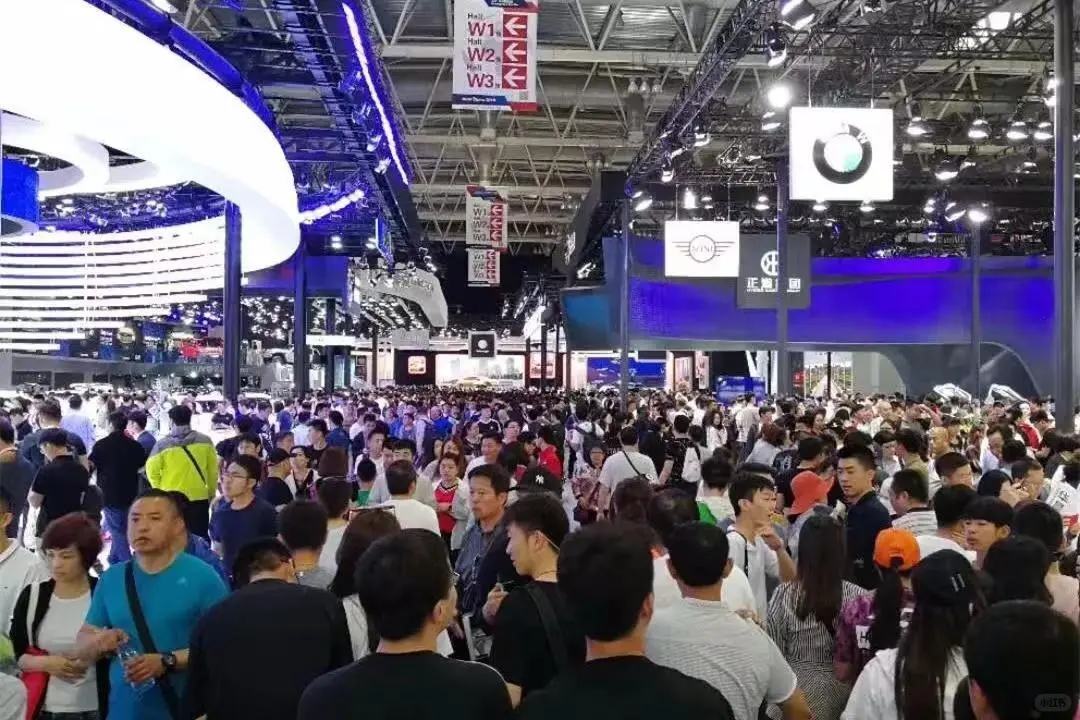 2026中国汽车工业展 北京汽车零部件展览会