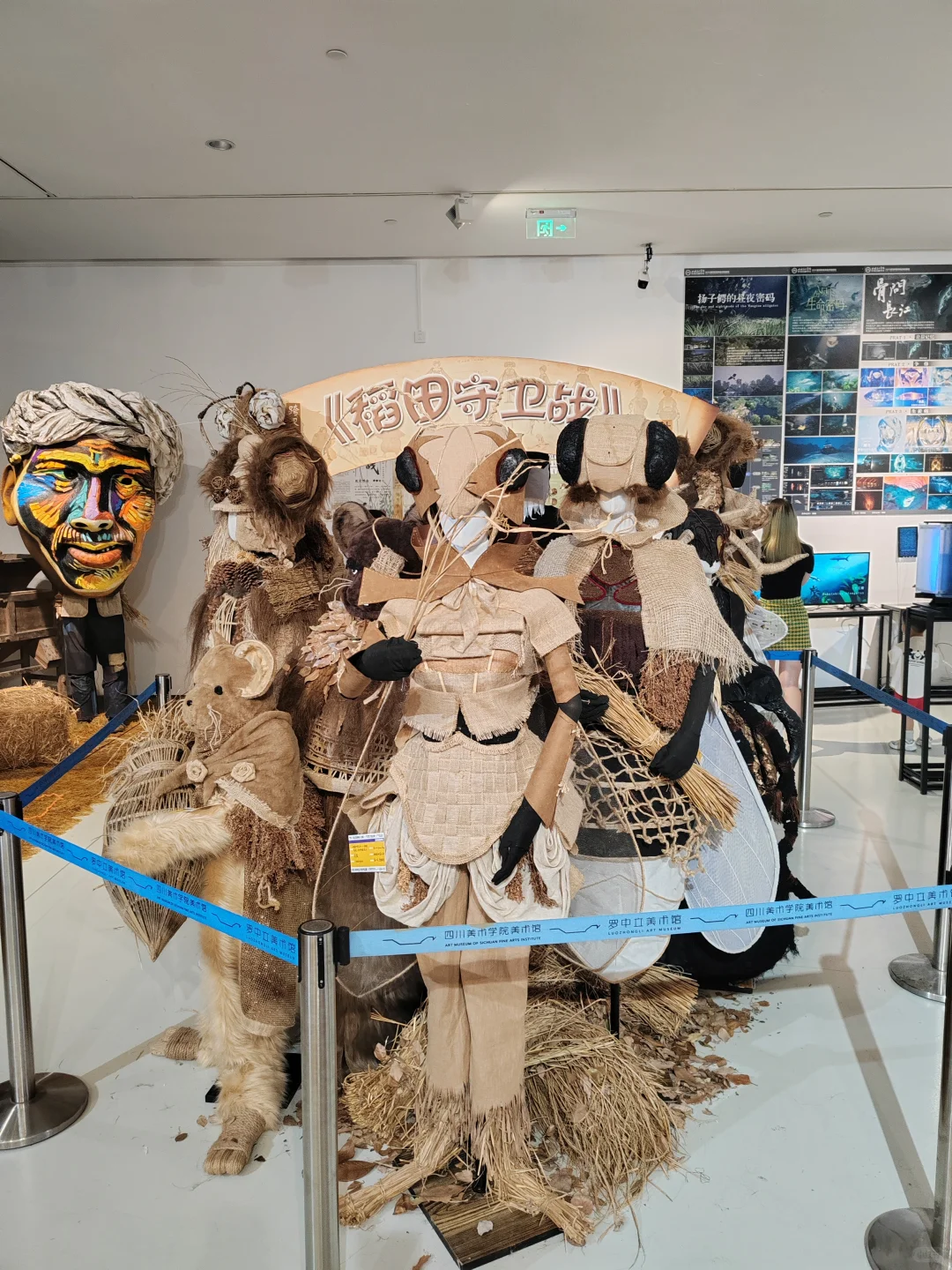 今年川美毕业展最让你惊艳的是哪一件？