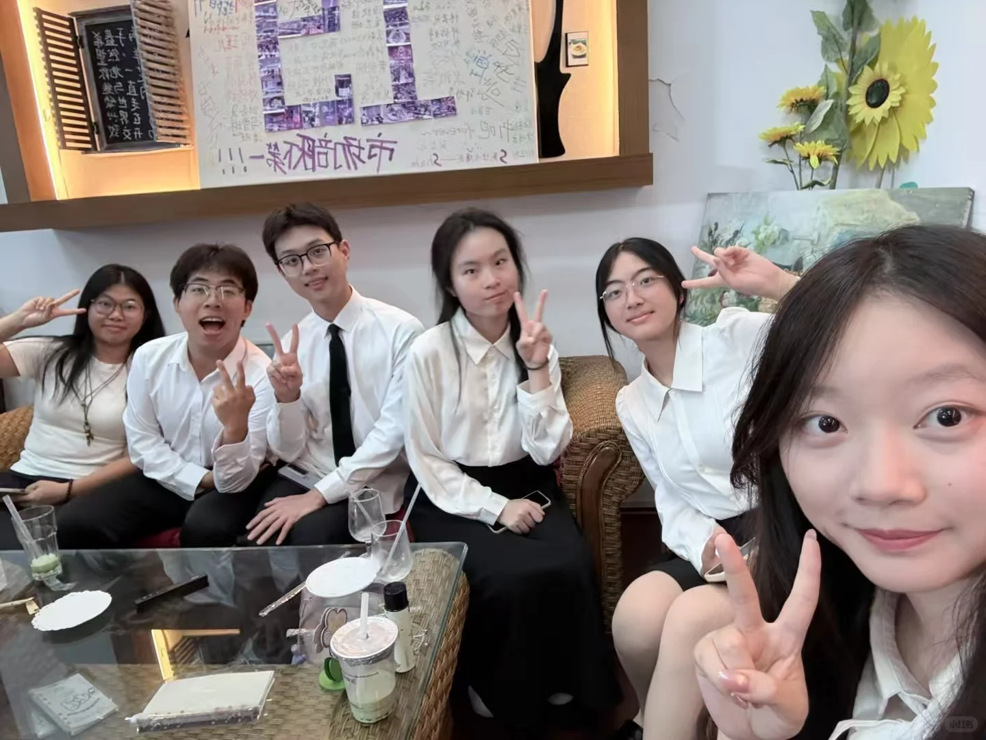 踩在大一尾巴的互联网➕和模拟交易会