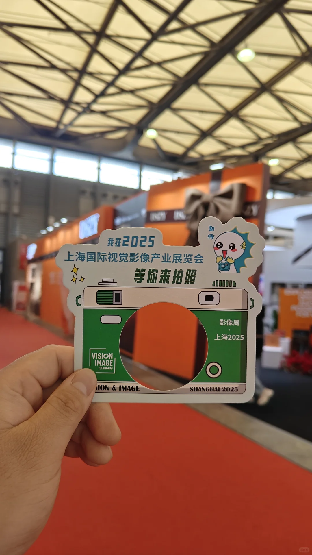 PI摄影展
