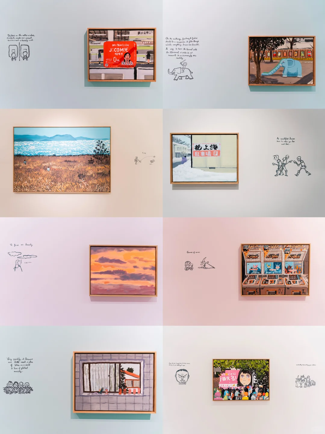 魔都巨出片新展‼️脑洞怪诞走进动画的世界‼️