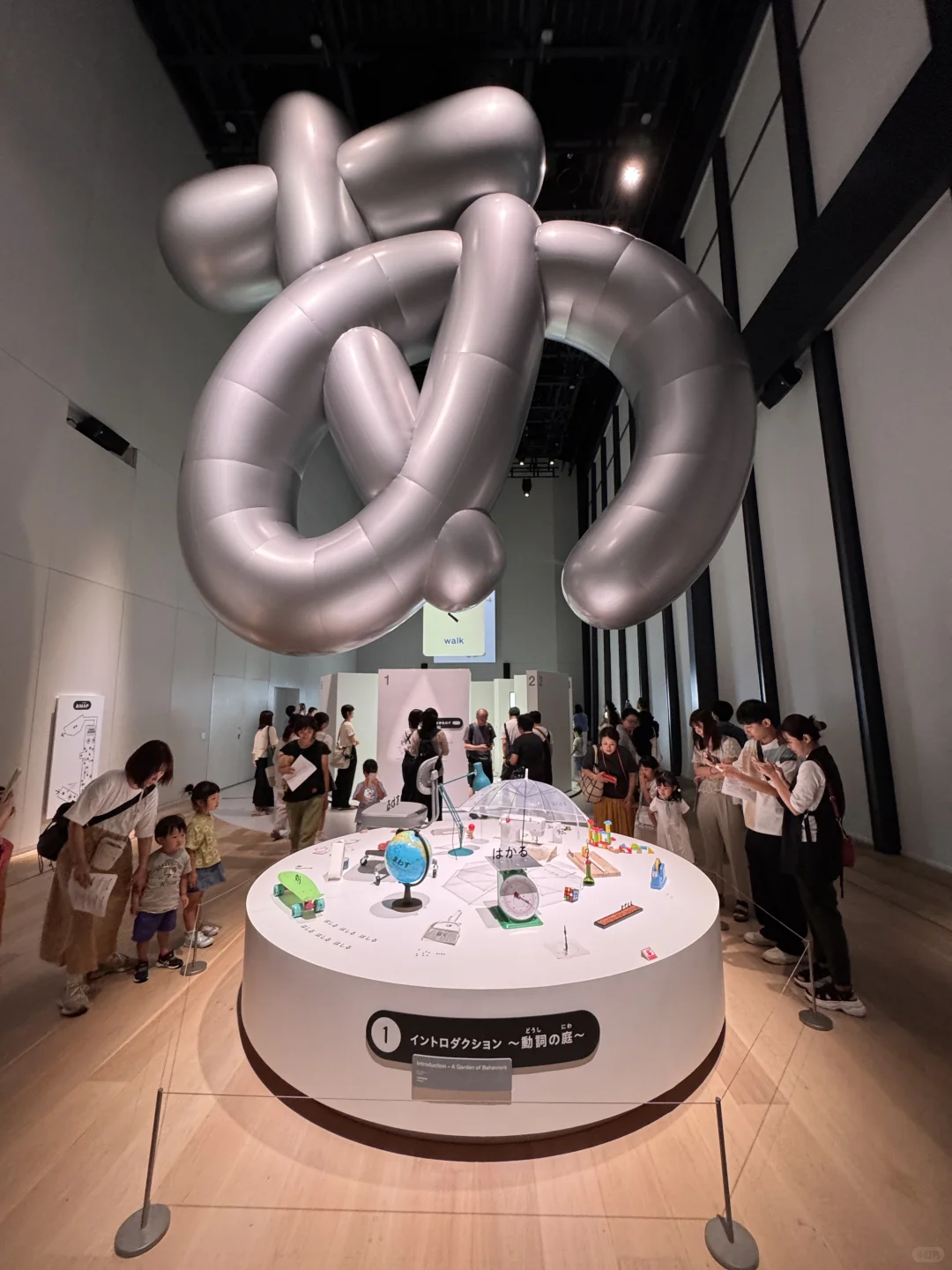 东京 《あ设计展》已经next level了