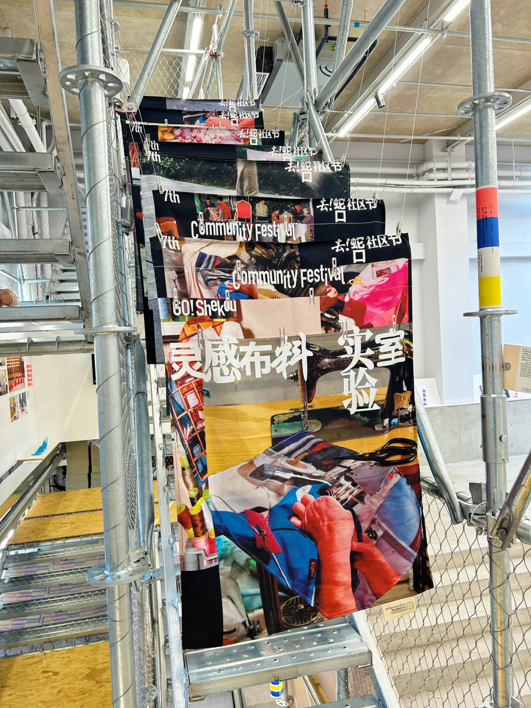 北京看展 | Award360°展and一些思考