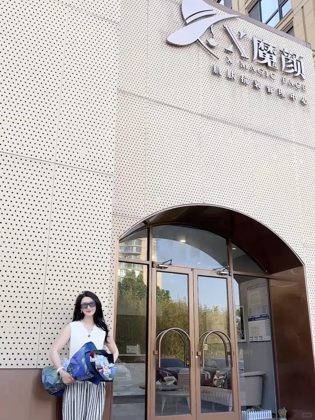 50岁的中年少女穿衣自由