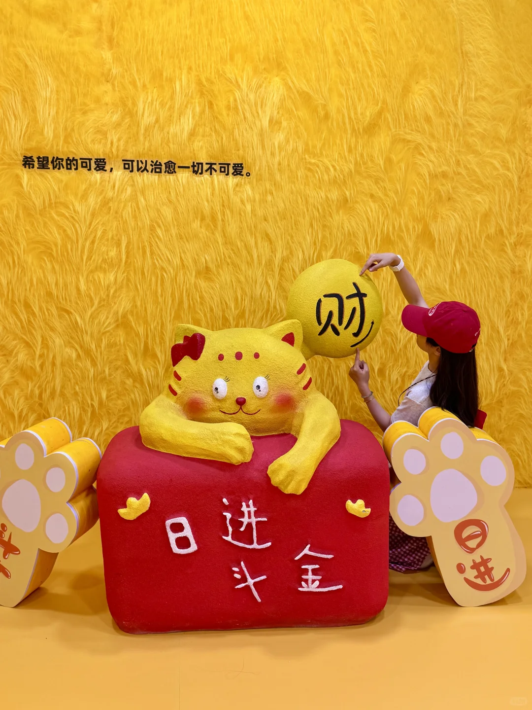 （宁波）看了一个很可爱的展！